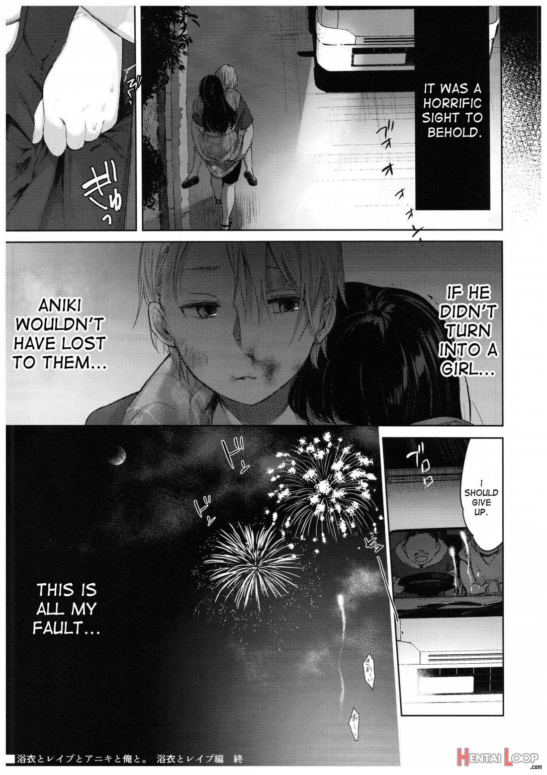 Yukata To Rape To Aniki To Ore To. Yukata To Rape Hen page 26