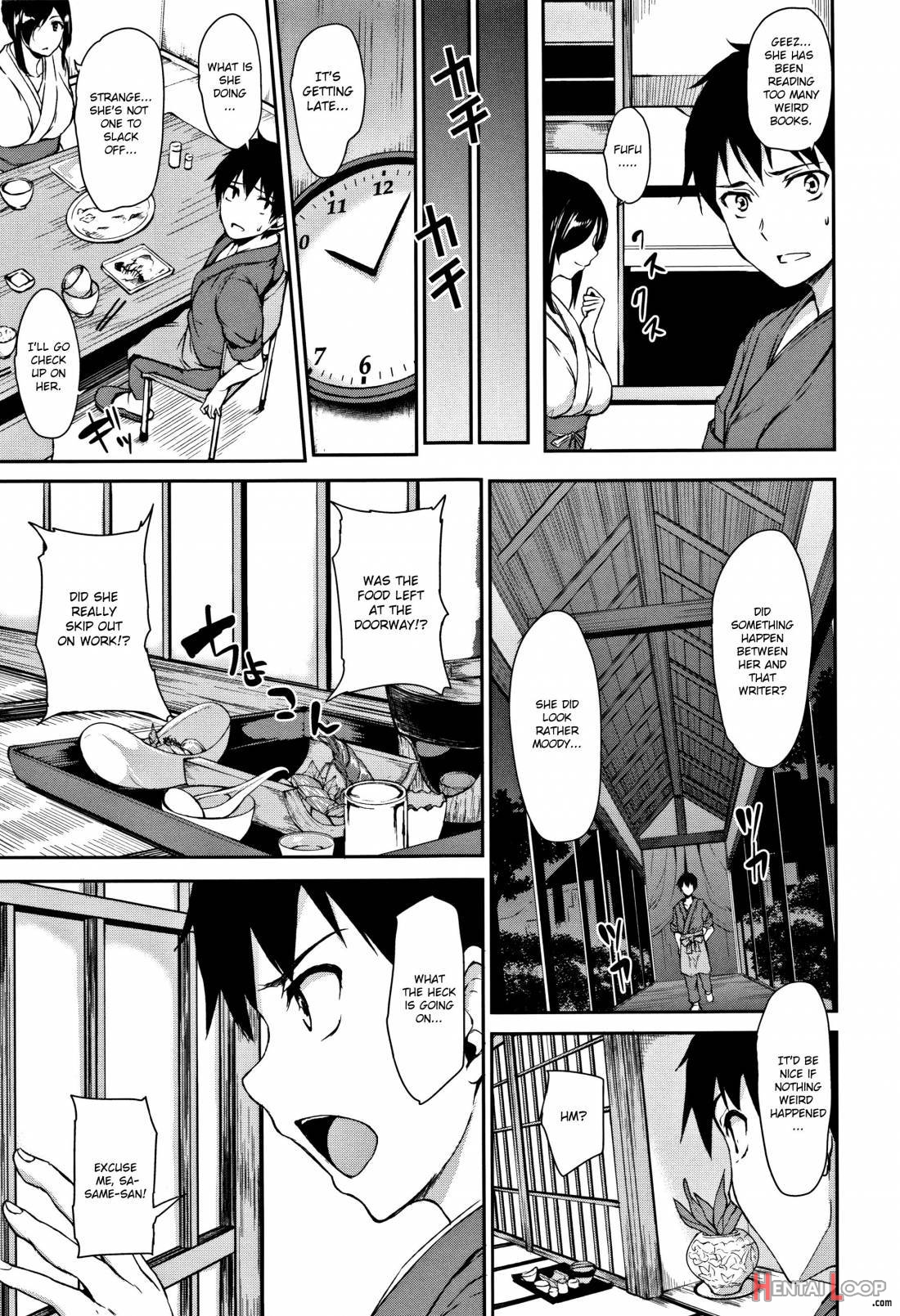 Yukemuri Harem Monogatari page 12