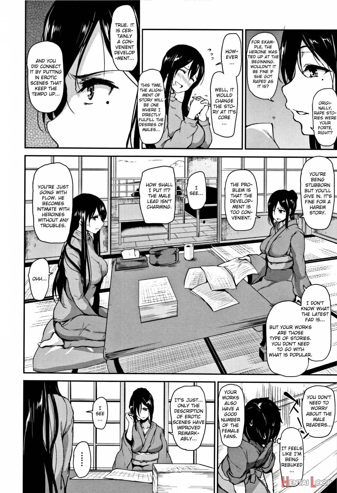 Yukemuri Harem Monogatari page 129