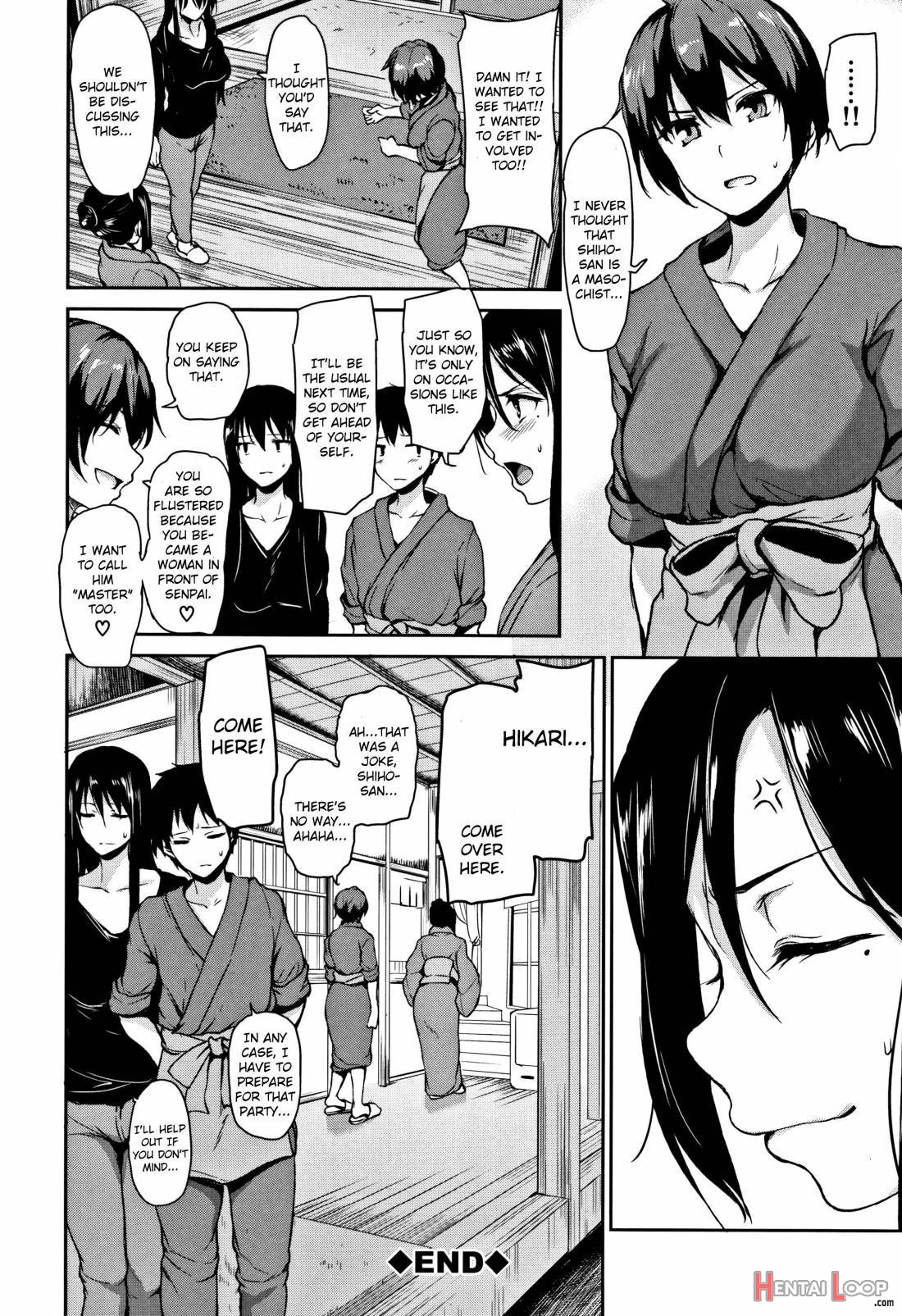 Yukemuri Harem Monogatari page 163