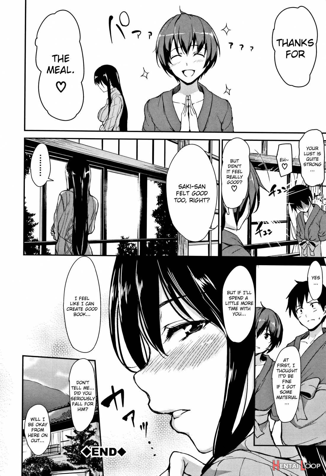 Yukemuri Harem Monogatari page 45