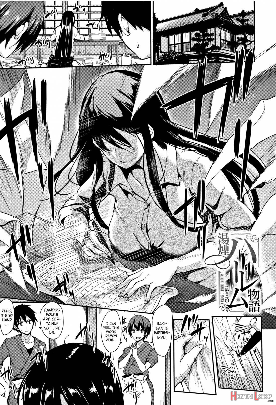 Yukemuri Harem Monogatari page 46