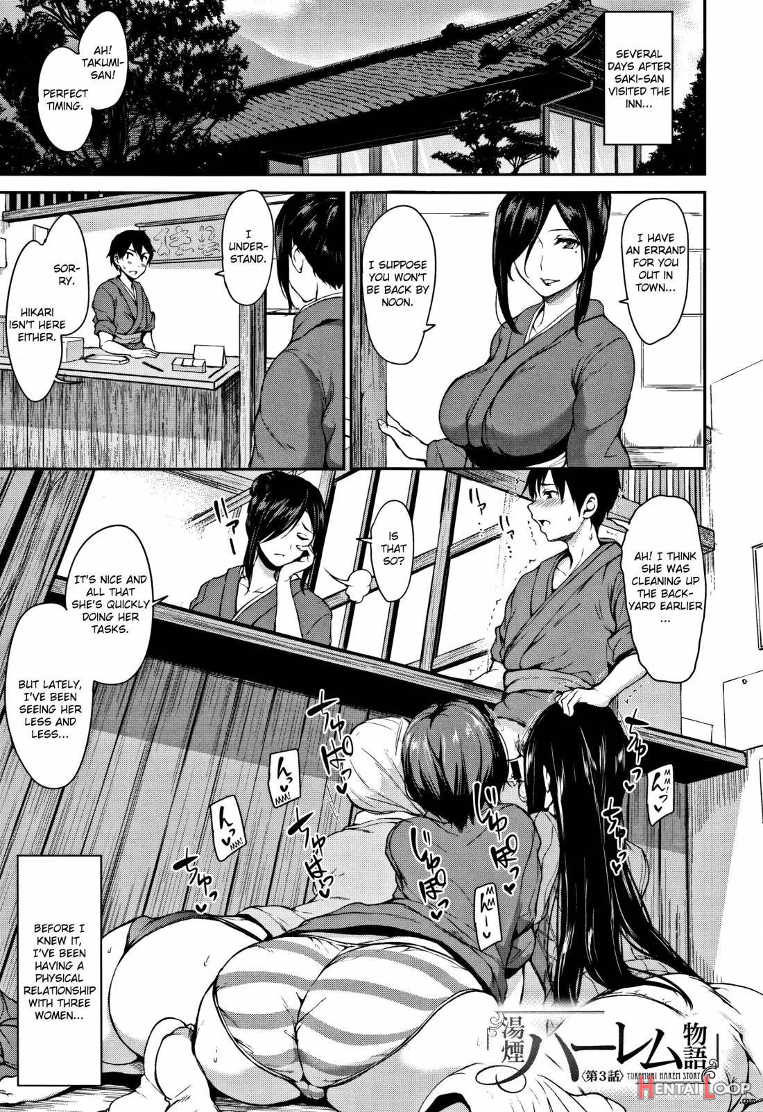 Yukemuri Harem Monogatari page 84