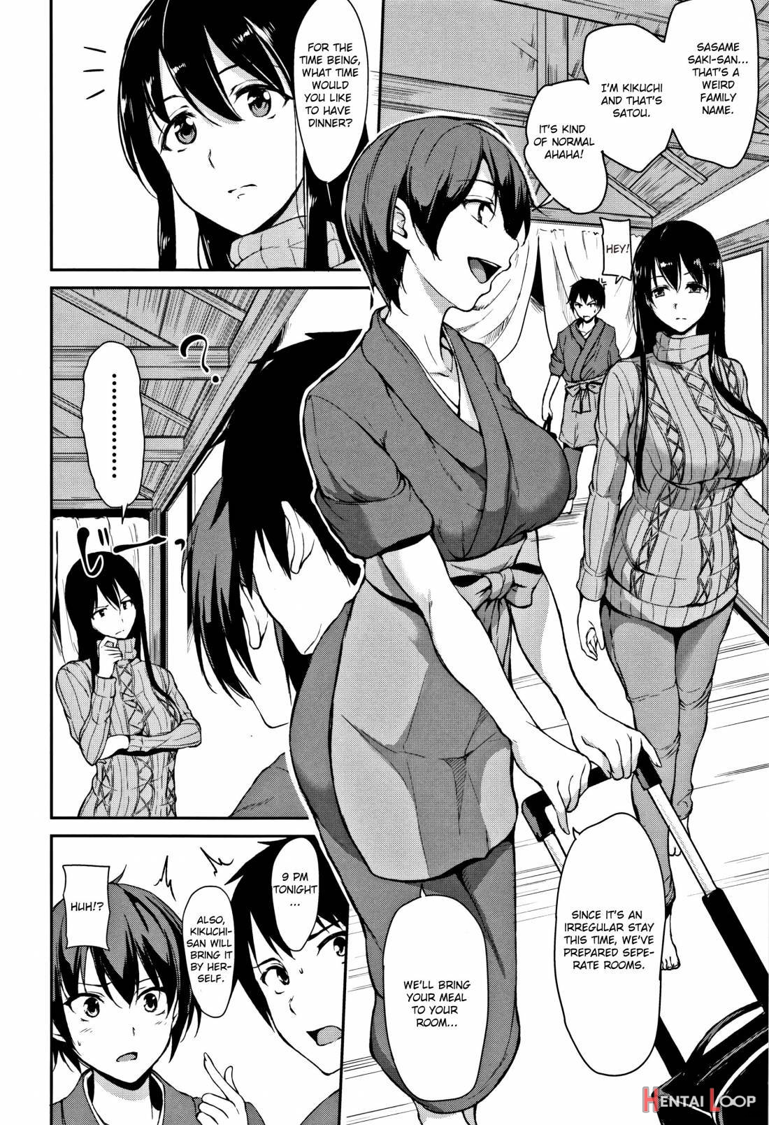 Yukemuri Harem Monogatari page 9