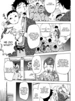 Yukemuri No Naka No Kaya-nee! page 5