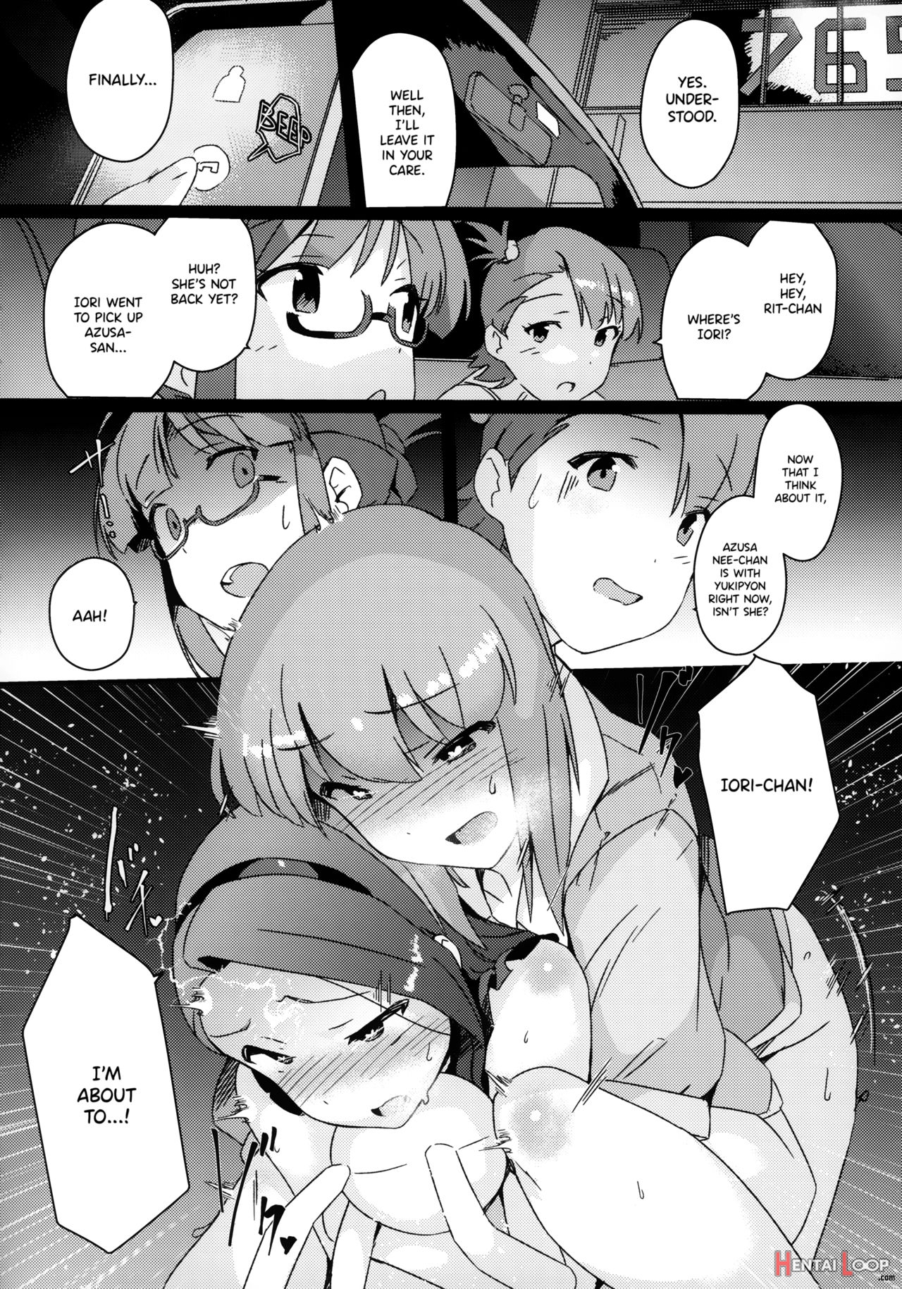 Yuki Chinpo Futanari Yukiho Ga Bousou Shite Iori To Ecchi Shichau Hon page 21