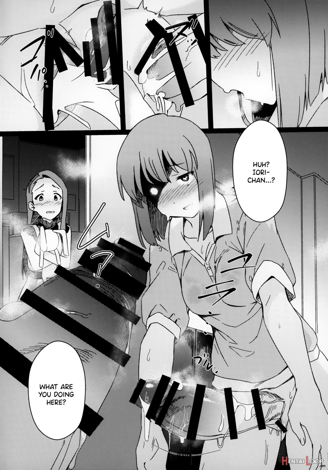 Yuki Chinpo Futanari Yukiho Ga Bousou Shite Iori To Ecchi Shichau Hon page 5