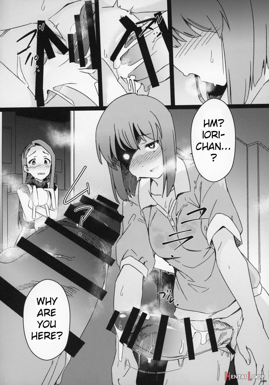 Yuki Chinpo – Futanari Yukiho Ga Bousou Shite Iori To Ecchi Shichau Hon page 5