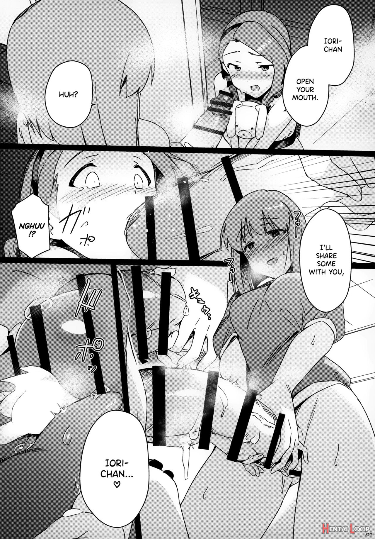 Yuki Chinpo Futanari Yukiho Ga Bousou Shite Iori To Ecchi Shichau Hon page 8