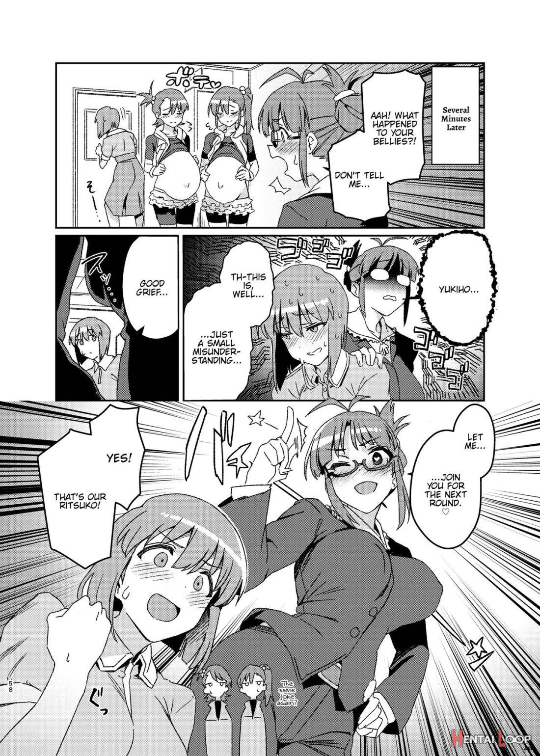 Yuki Chinpo – Soushuuhen Ritsuko Hen Azusa Hen Ami Hen Mami Hen Iori Hen page 56