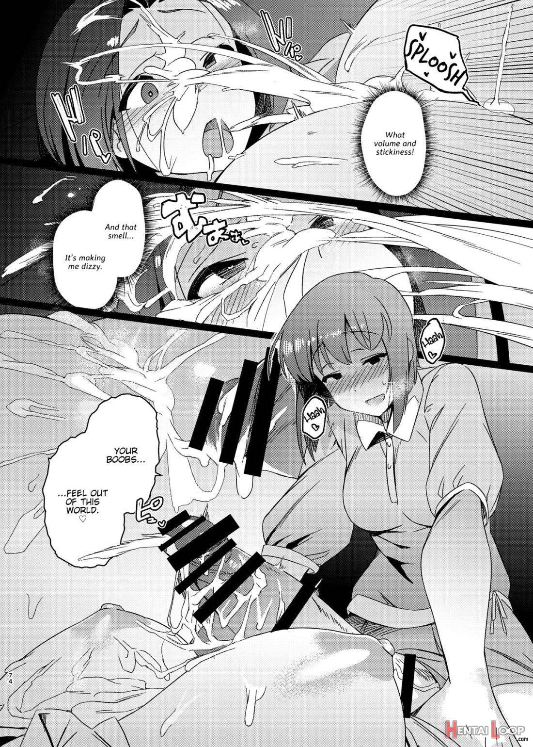 Yuki Chinpo – Soushuuhen Ritsuko Hen Azusa Hen Ami Hen Mami Hen Iori Hen page 72