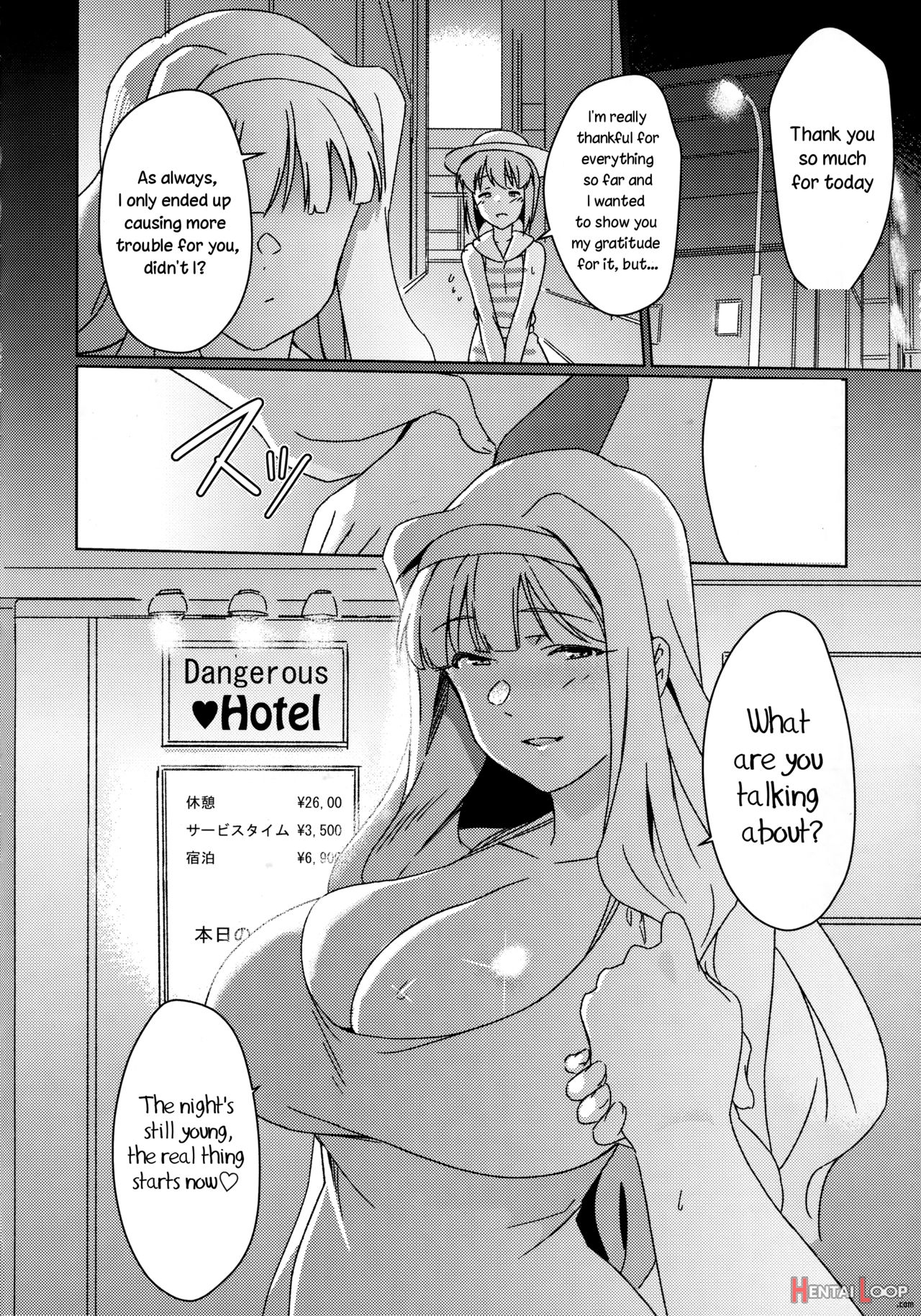 Yukichinpo – Futanari Yukiho To Takane Ga Date Suru Hon page 13