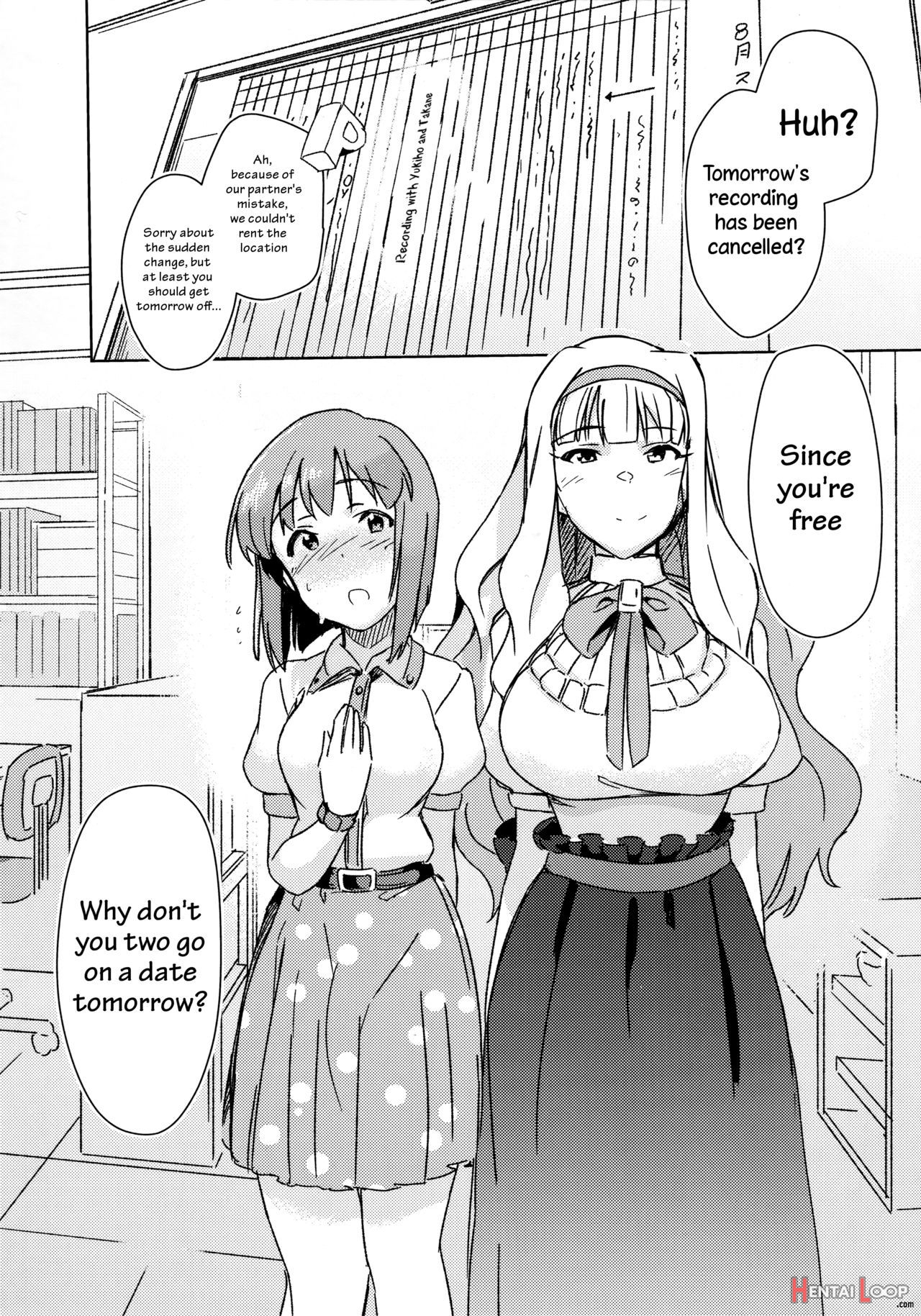 Yukichinpo - Futanari Yukiho To Takane Ga Date Suru Hon page 2