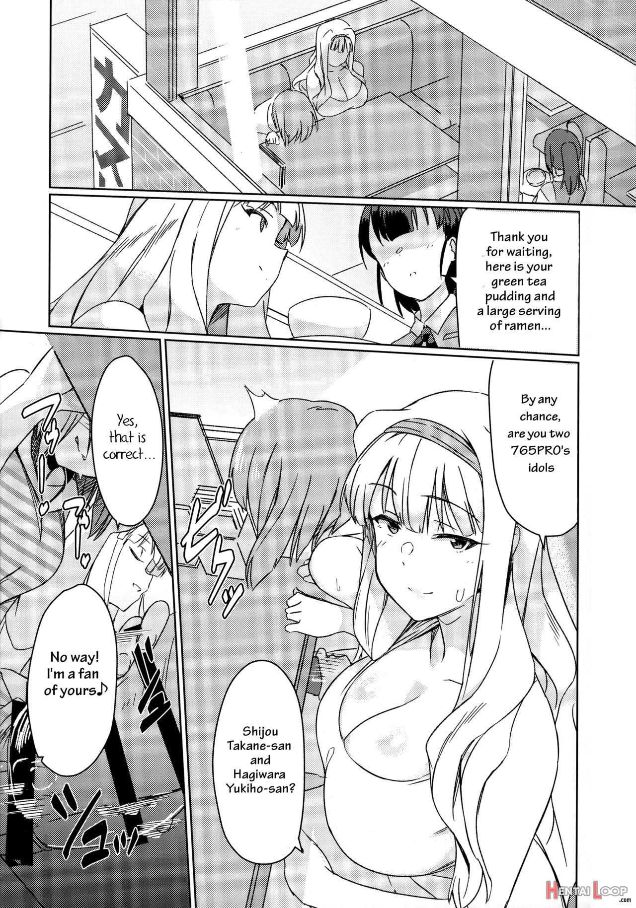 Yukichinpo - Futanari Yukiho To Takane Ga Date Suru Hon page 9