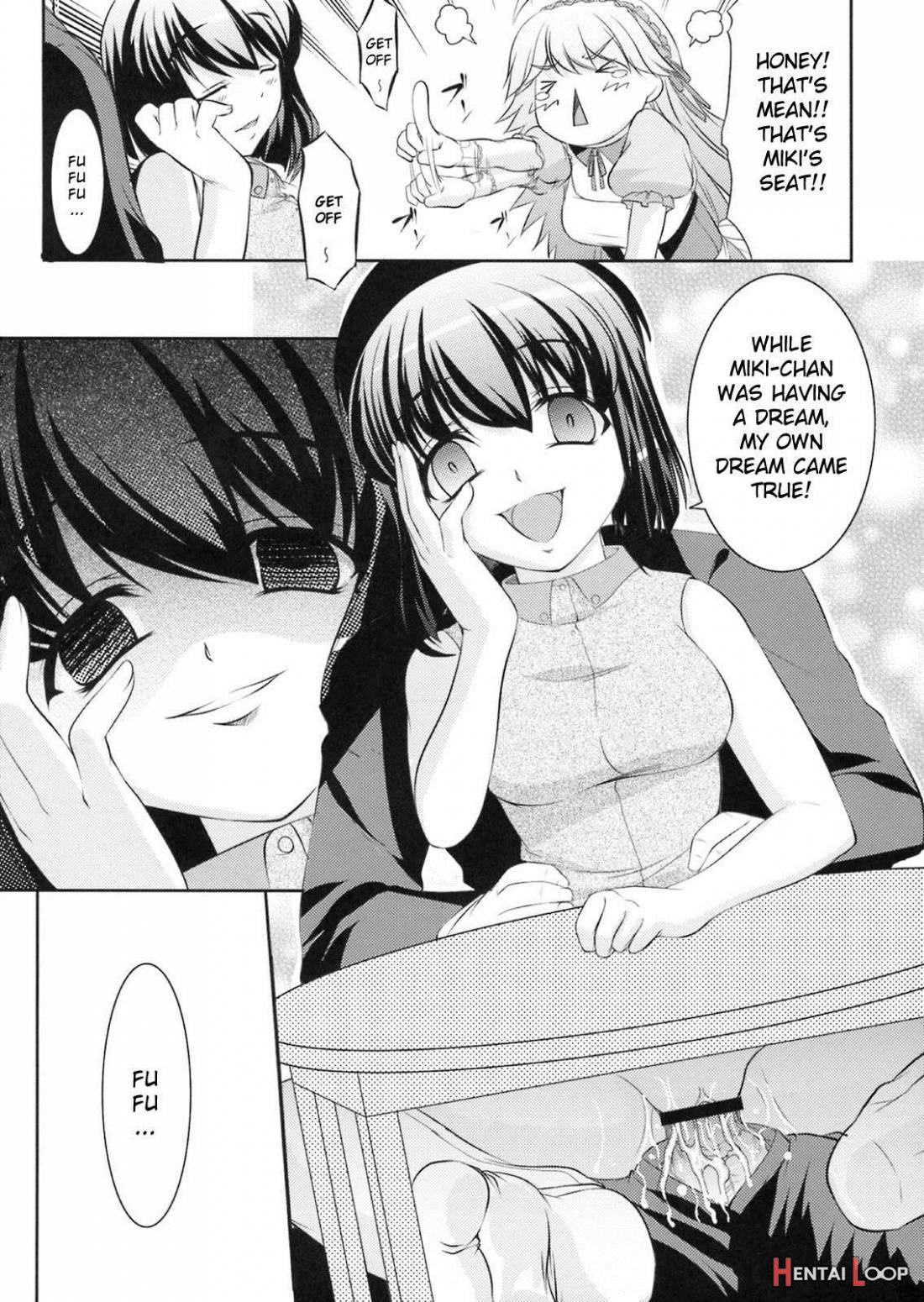 Yukiho No Ocha Wa Koi No Aji page 27