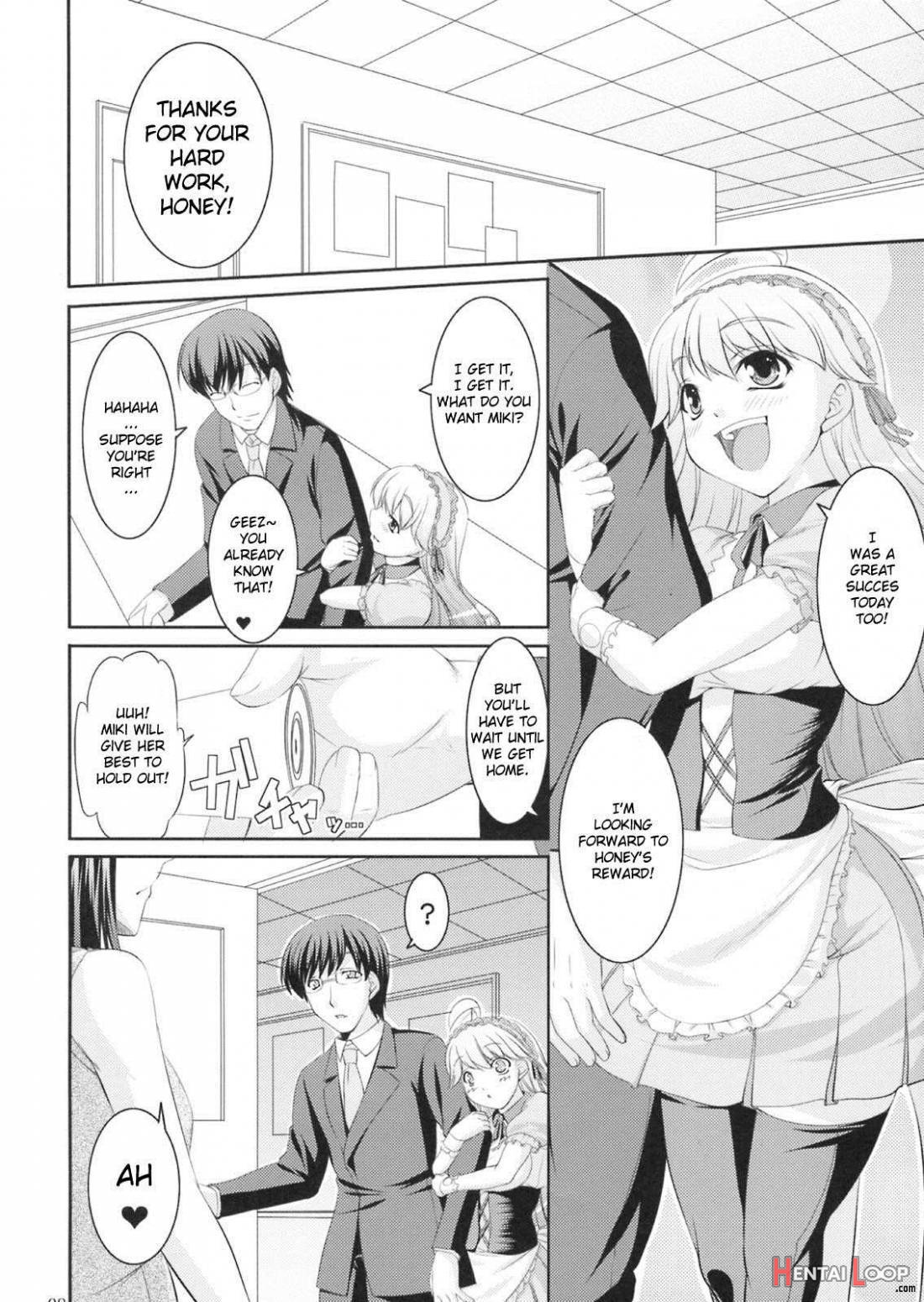 Yukiho No Ocha Wa Koi No Aji page 5