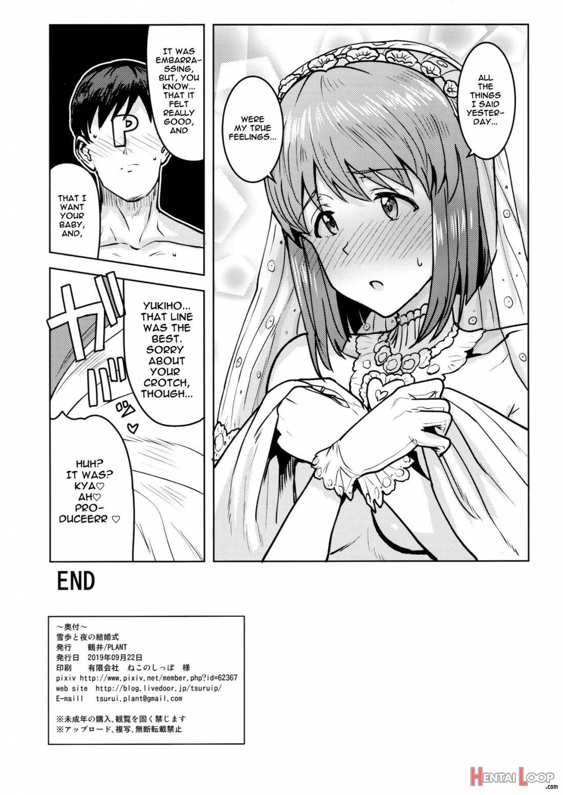 Yukiho To Yoru No Kekkonshiki page 41