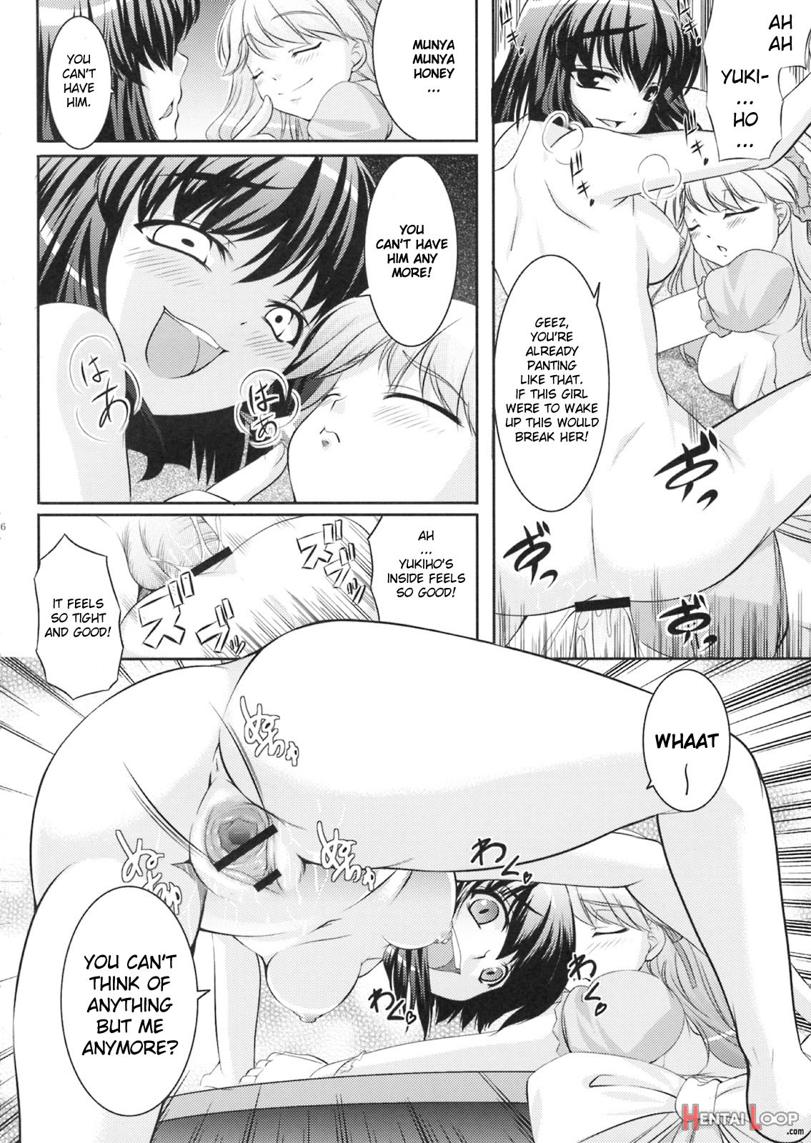 Yukiho's Tea Is The Flavor Of Love page 25