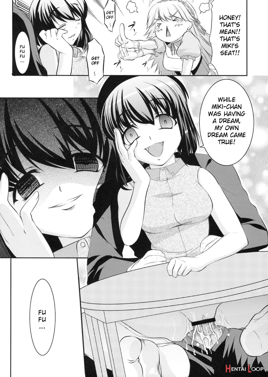 Yukiho's Tea Is The Flavor Of Love page 29