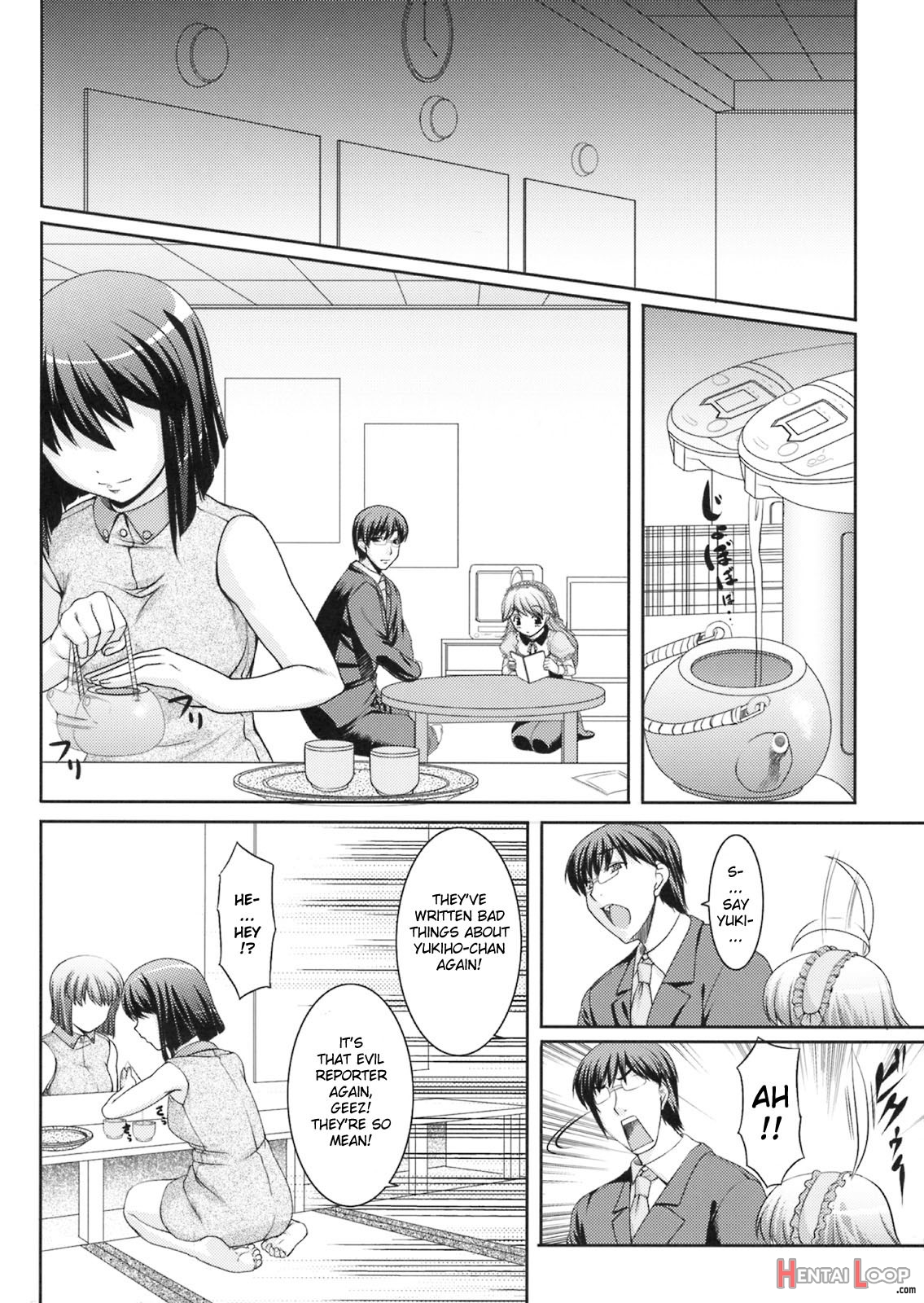 Yukiho's Tea Is The Flavor Of Love page 9