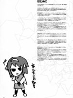 Yukinko Lover page 2