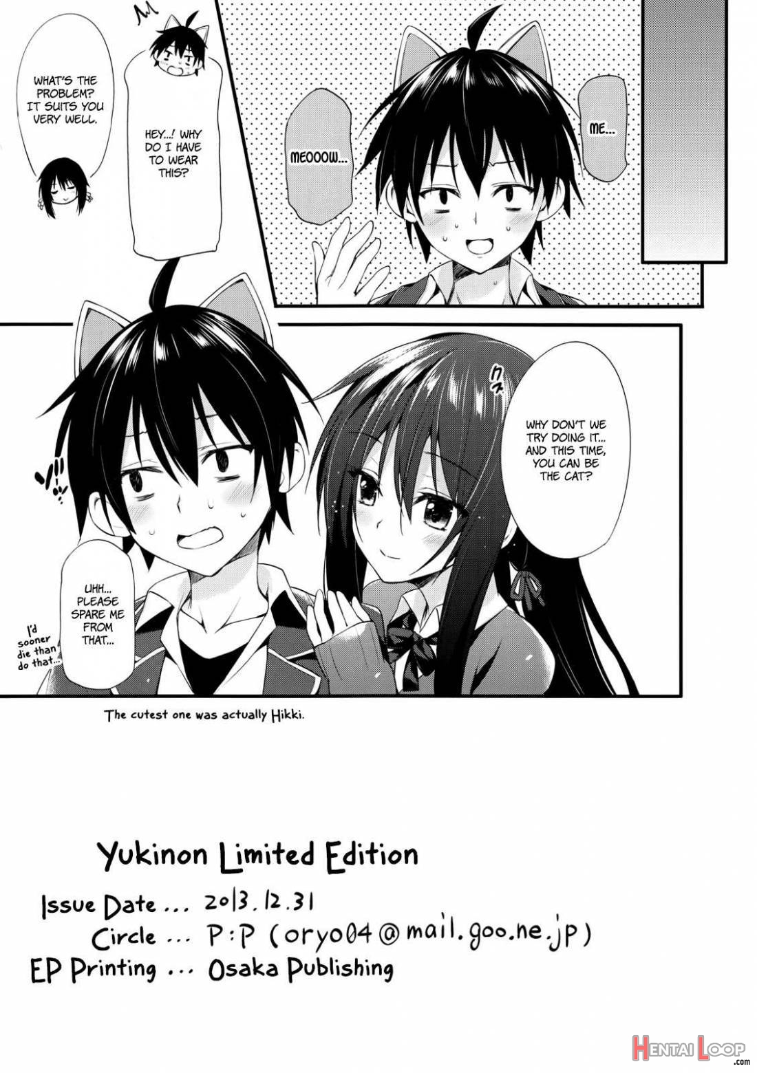 Yukinon Limited Edition page 11