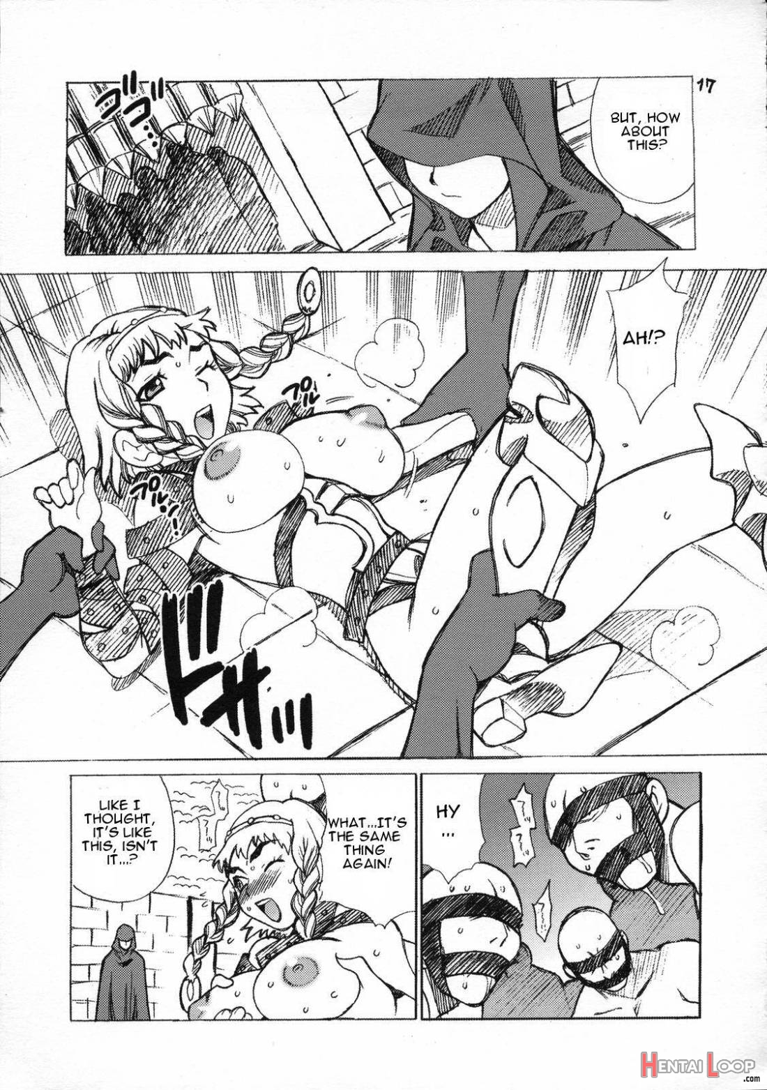 Yukiyanagi No Hon 13 Reina No Zecchou Colosseum page 15