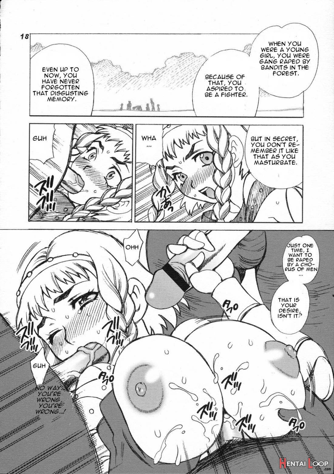 Yukiyanagi No Hon 13 Reina No Zecchou Colosseum page 16