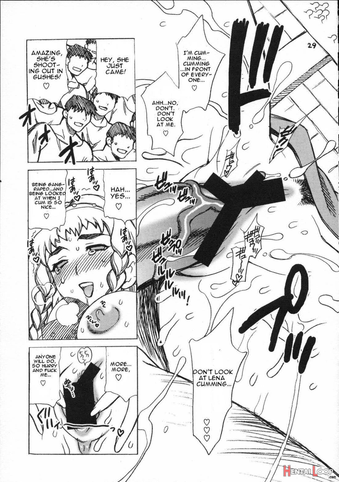 Yukiyanagi No Hon 13 Reina No Zecchou Colosseum page 27