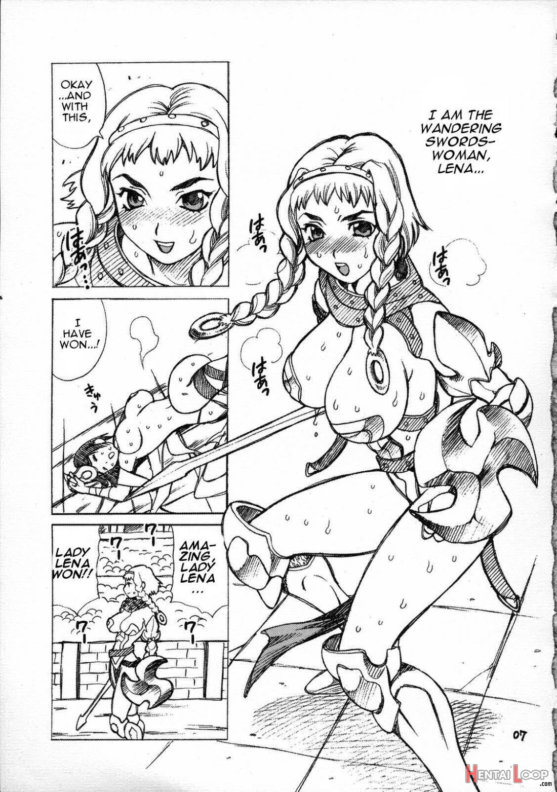 Yukiyanagi No Hon 13 Reina No Zecchou Colosseum page 5