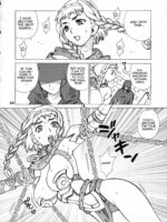 Yukiyanagi No Hon 13 Reina No Zecchou Colosseum page 6