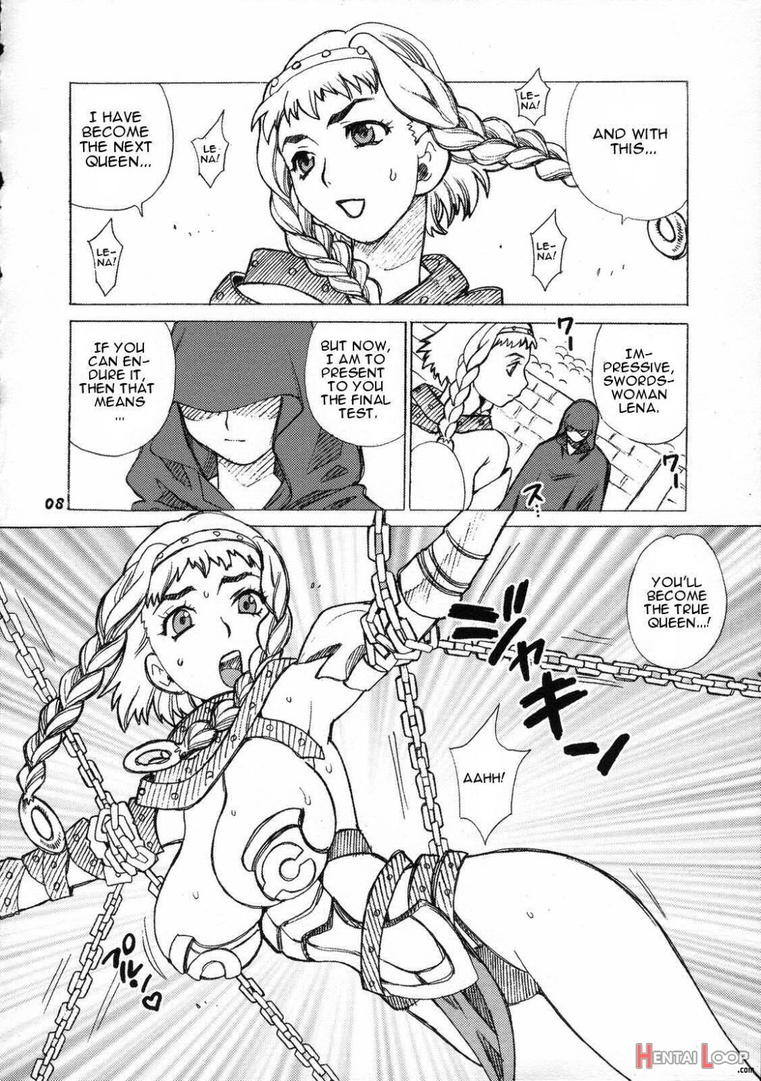 Yukiyanagi No Hon 13 Reina No Zecchou Colosseum page 6