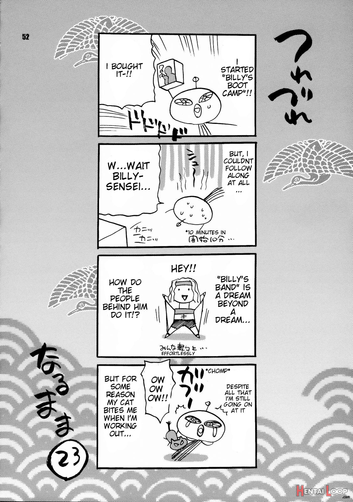 Yukiyanagi No Hon 14 Koi No Iroha, Midare Tsunami page 49