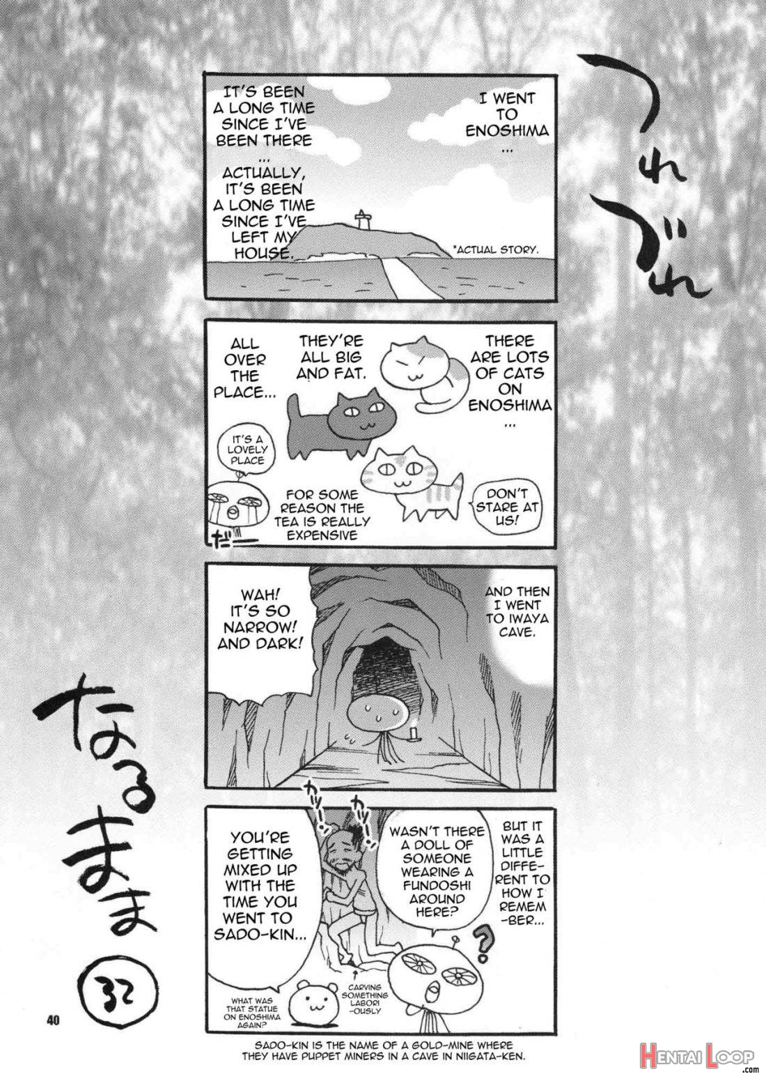 Yukiyanagi No Hon 21 Alaine Kyoukan Sennen Meno Hatsujou page 34