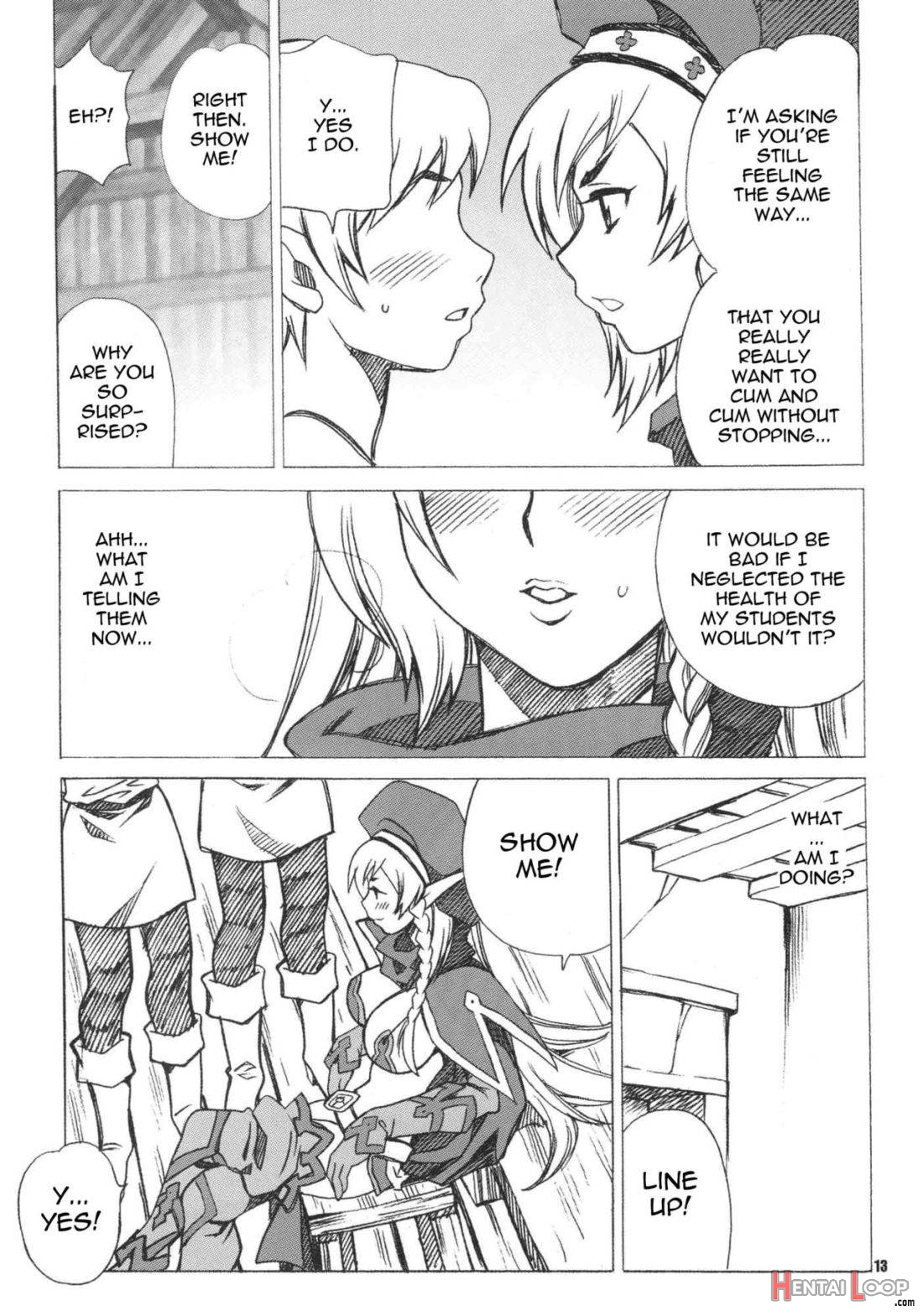 Yukiyanagi No Hon 21 Alaine Kyoukan Sennen Meno Hatsujou page 9