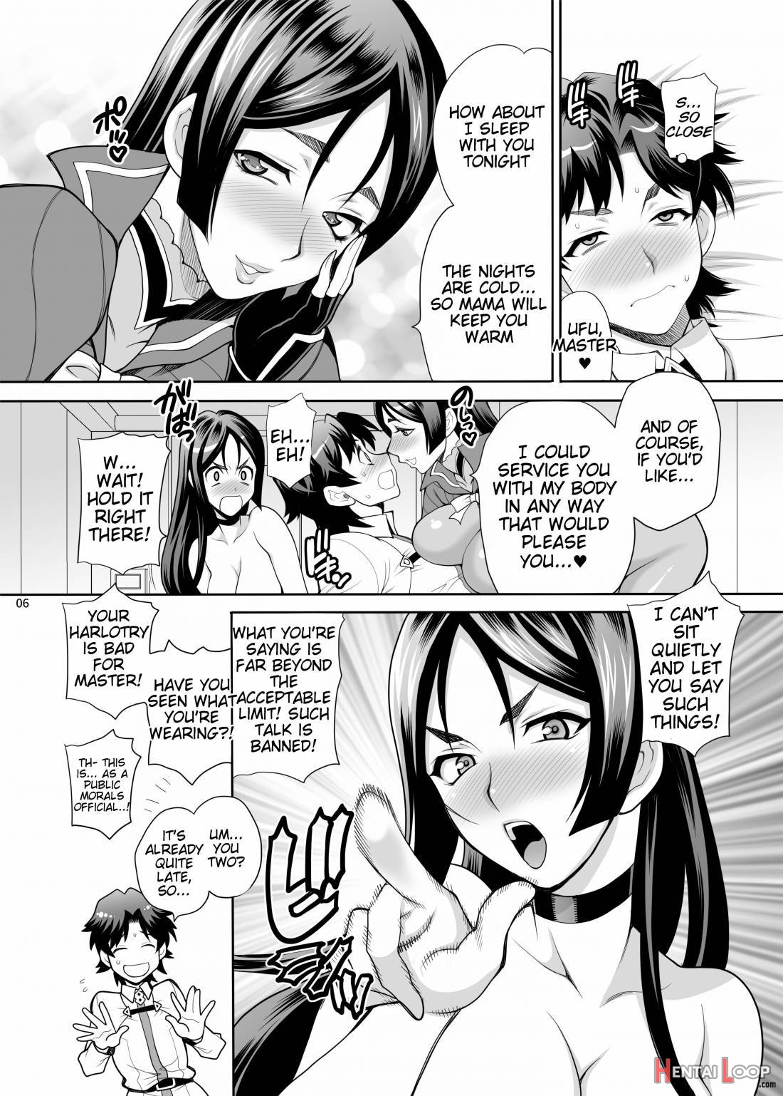 Yukiyanagi No Hon 43 Raishuu!! W Raikou Mama page 3