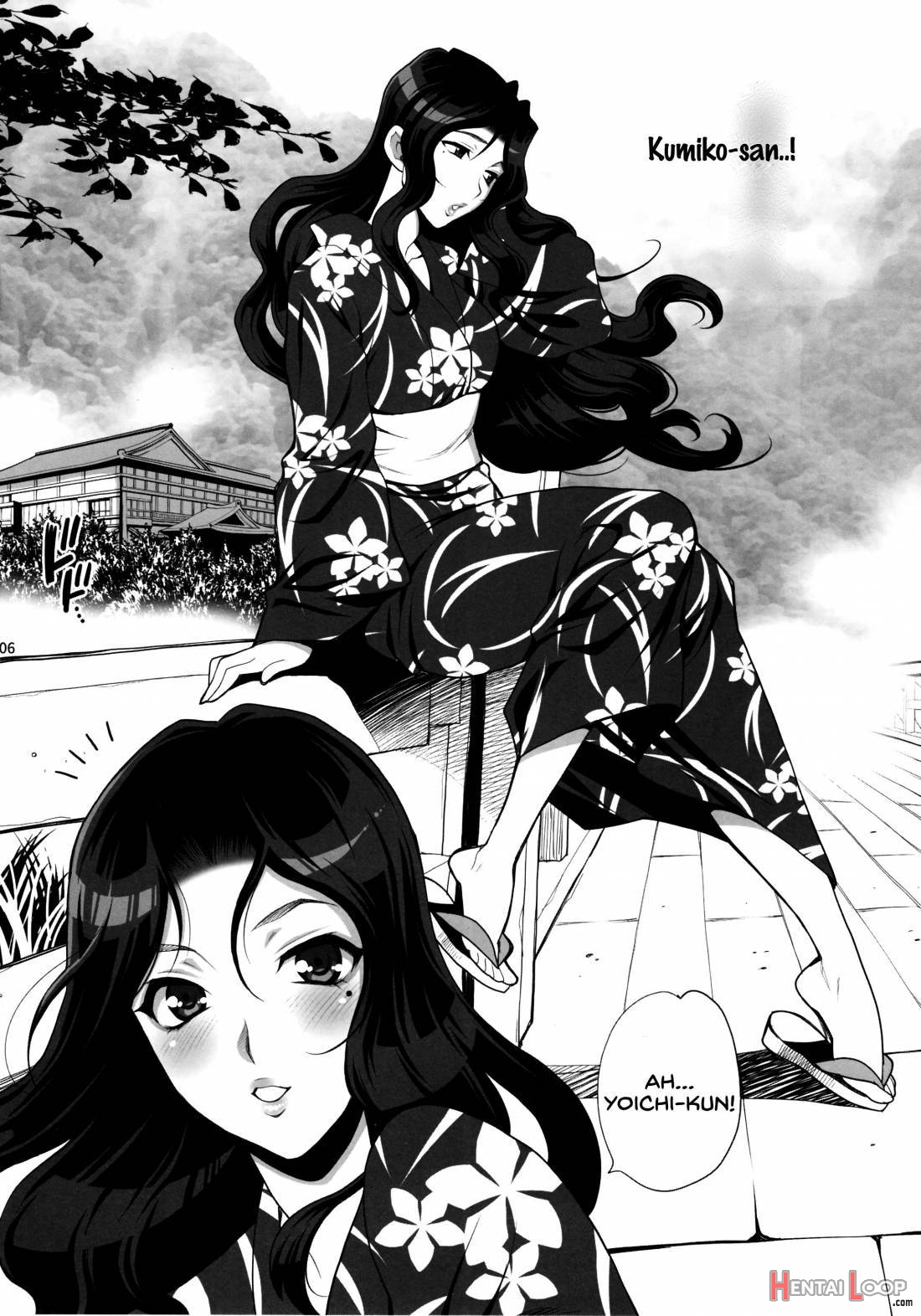 Yukiyanagi No Hon 45 Gogo Wa Taikutsu Na Kumiko Oshinobi Mitsugetsu Onsen Ryokou Hen page 3