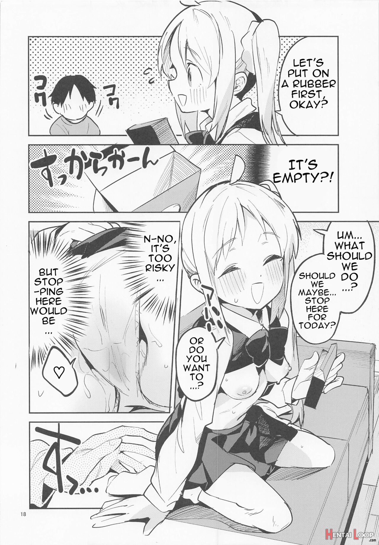 Yume Ga Uta O Utau No Da! page 17