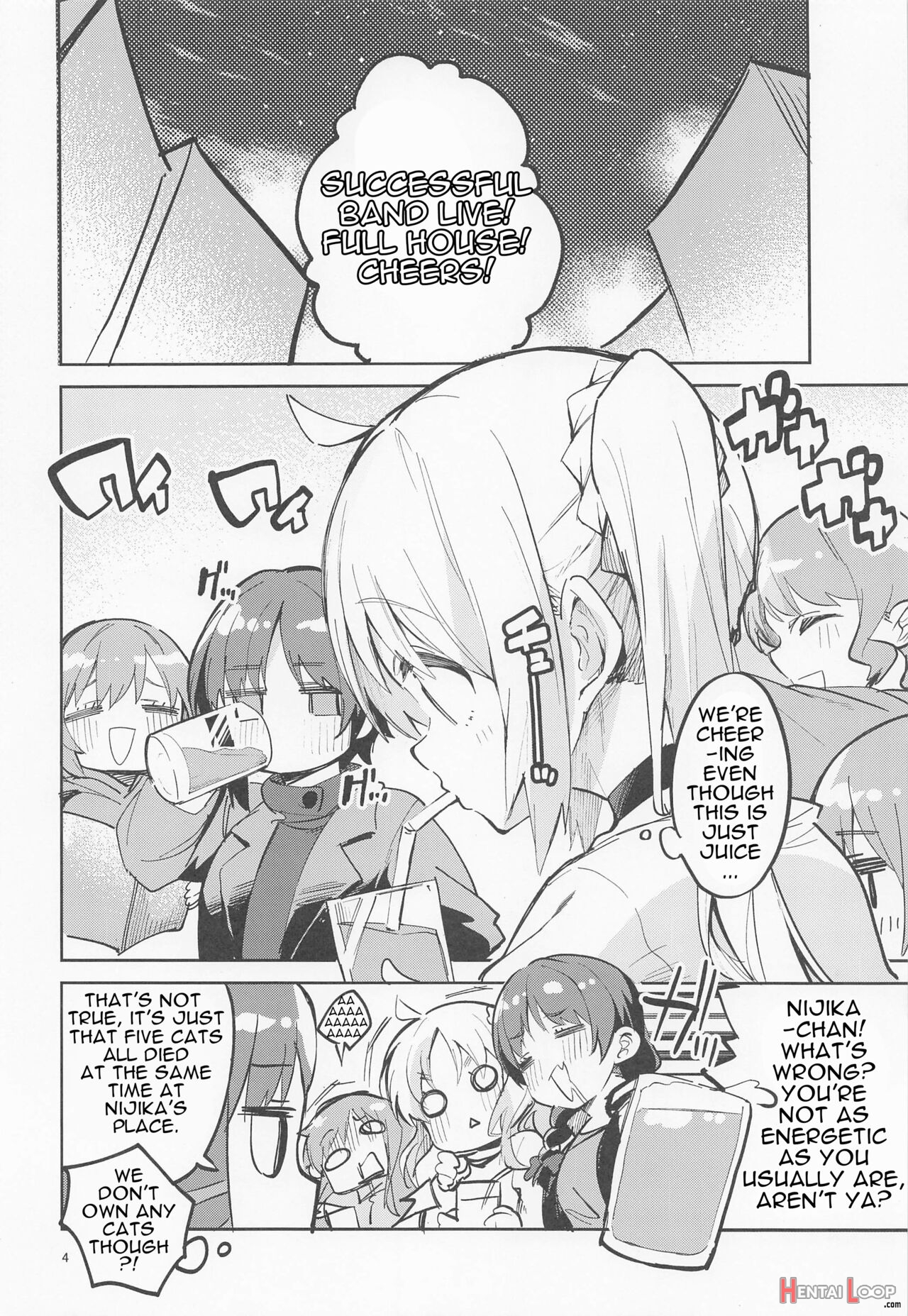 Yume Ga Uta O Utau No Da! page 3