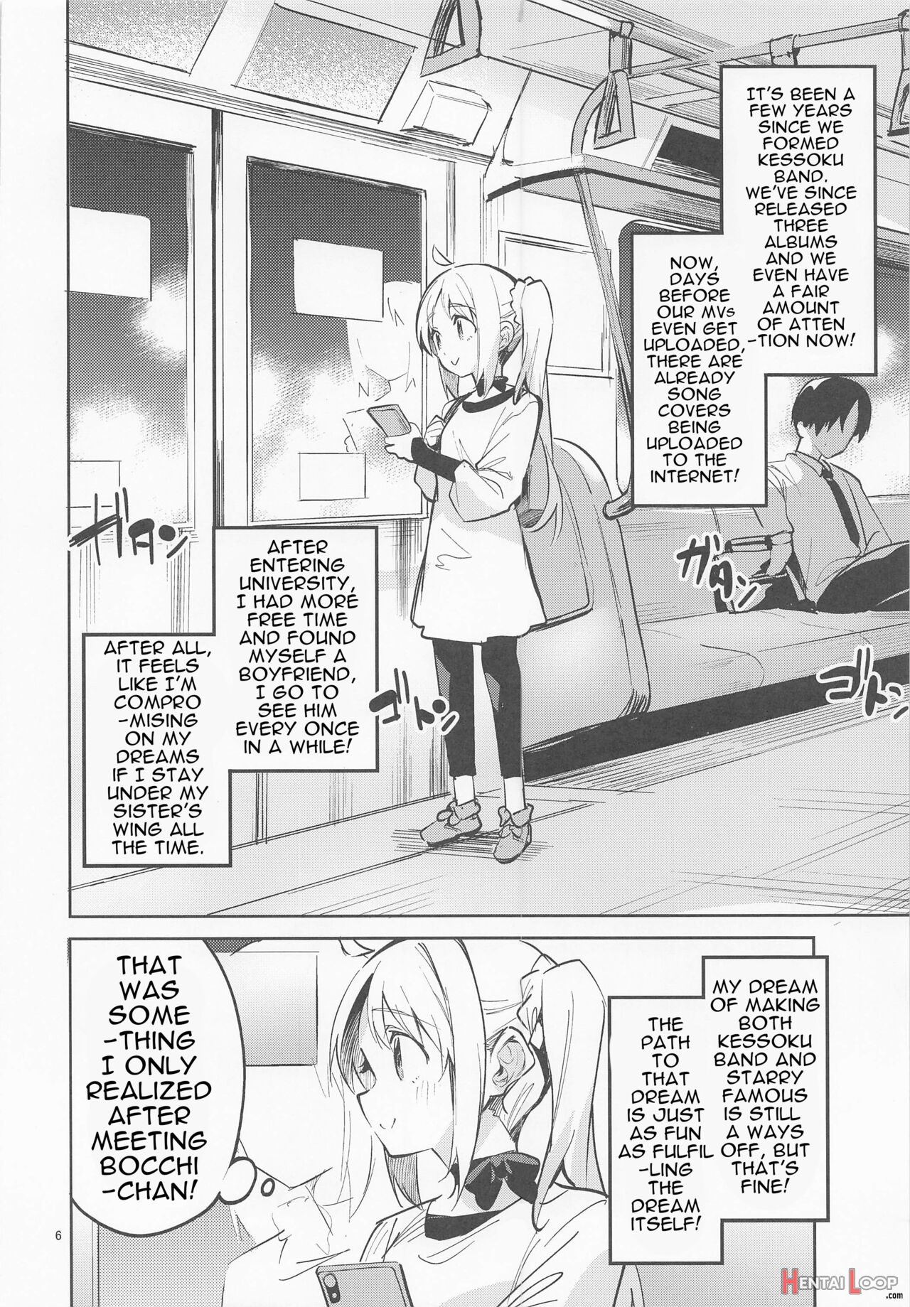 Yume Ga Uta O Utau No Da! page 5