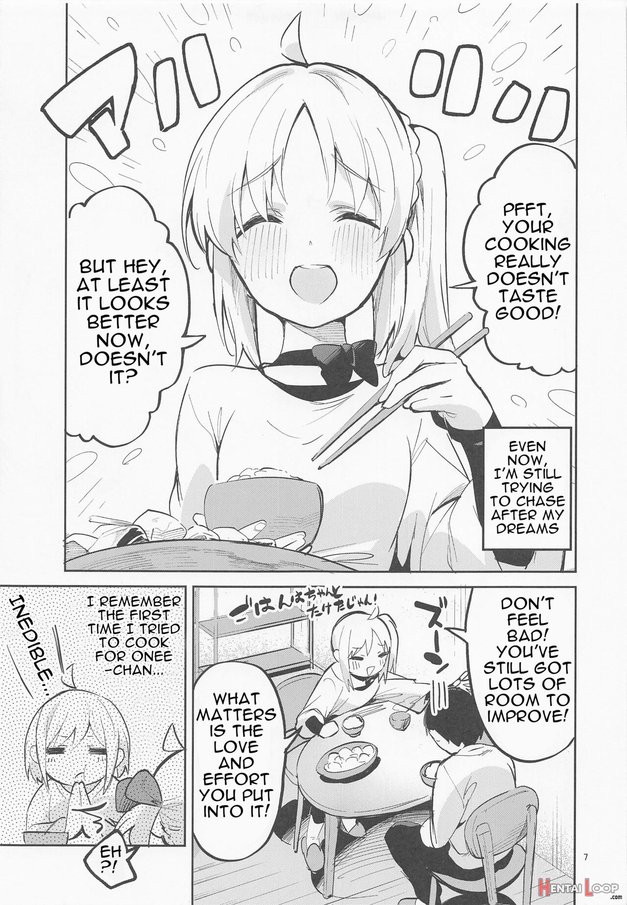 Yume Ga Uta O Utau No Da! page 6