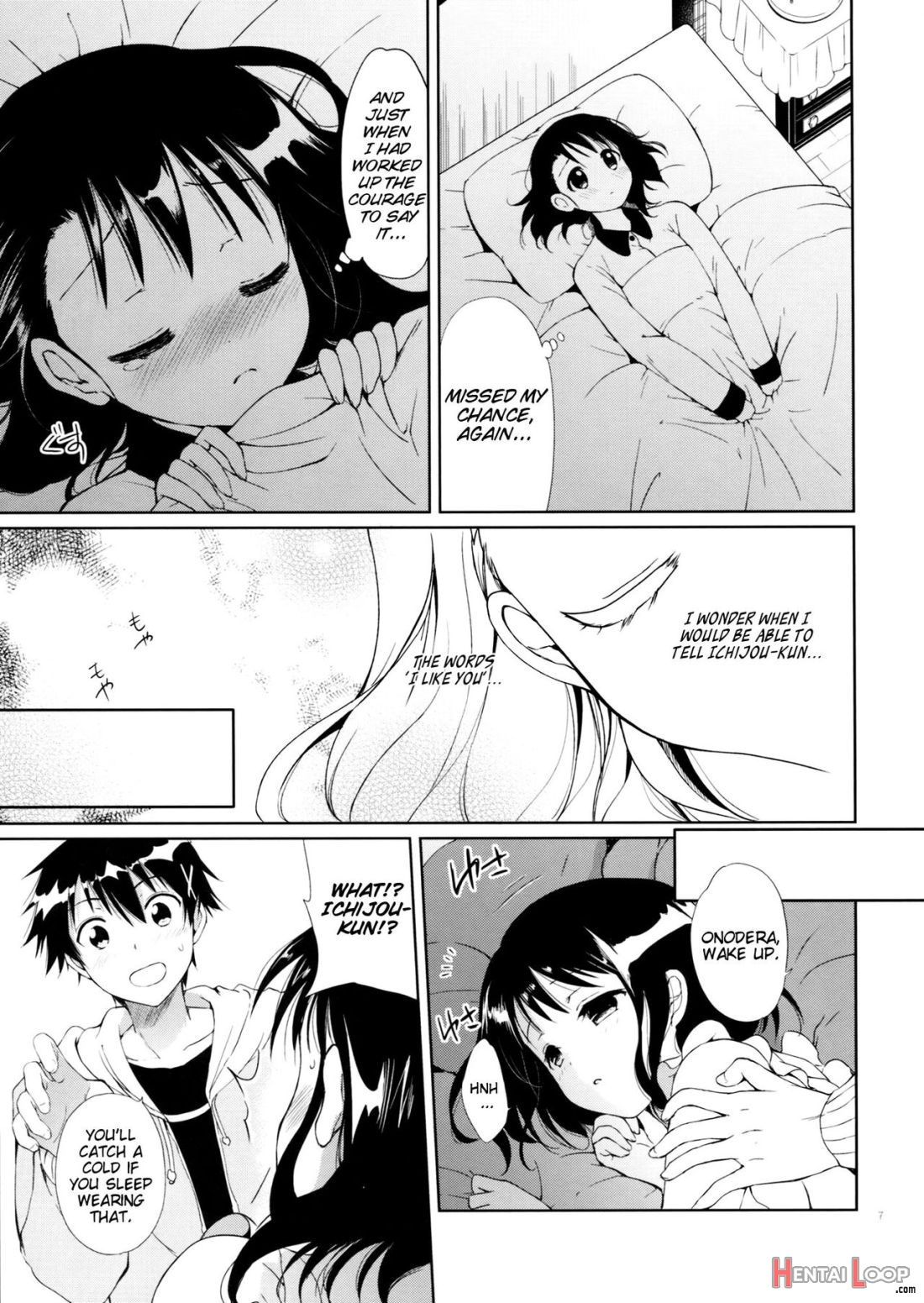 Yume Miru Onodera-san page 5