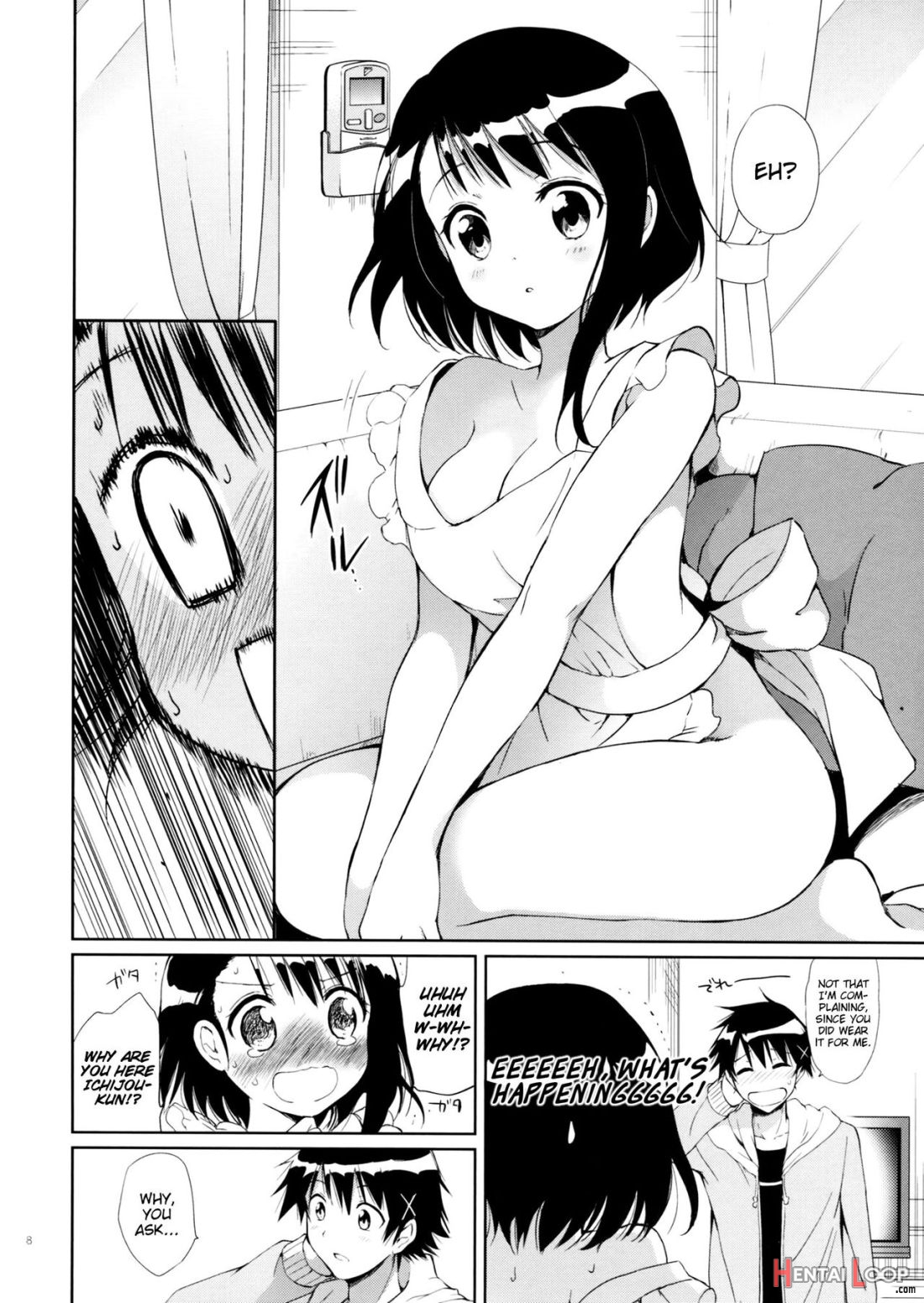 Yume Miru Onodera-san page 6