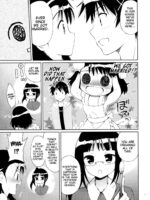 Yume Miru Onodera-san page 7
