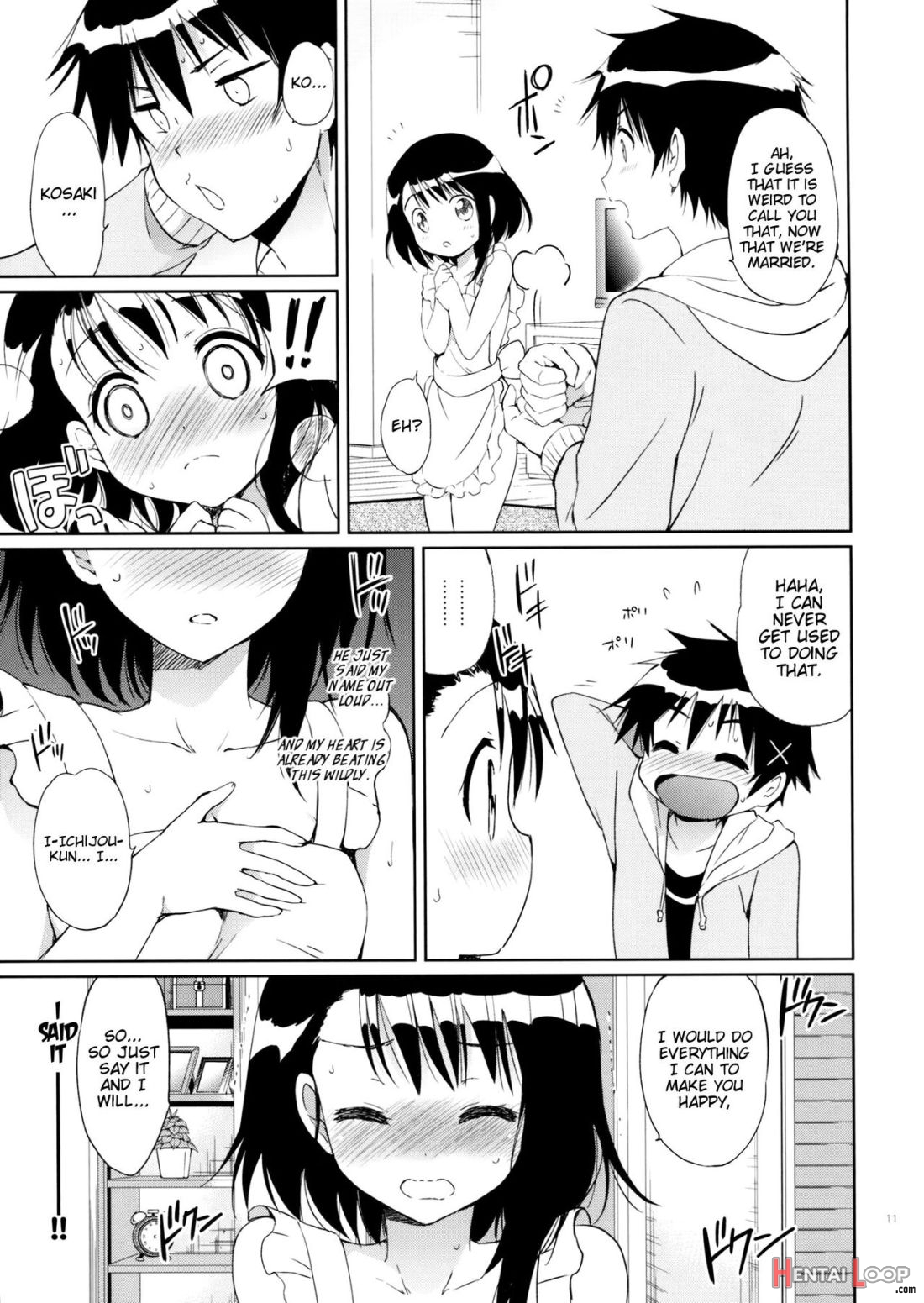 Yume Miru Onodera-san page 9