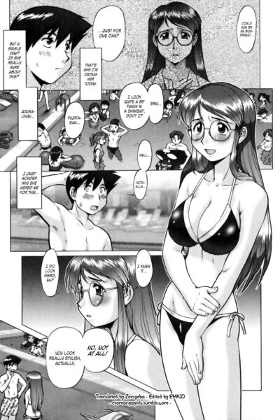 Yume No Michikusa Daisakusen page 1