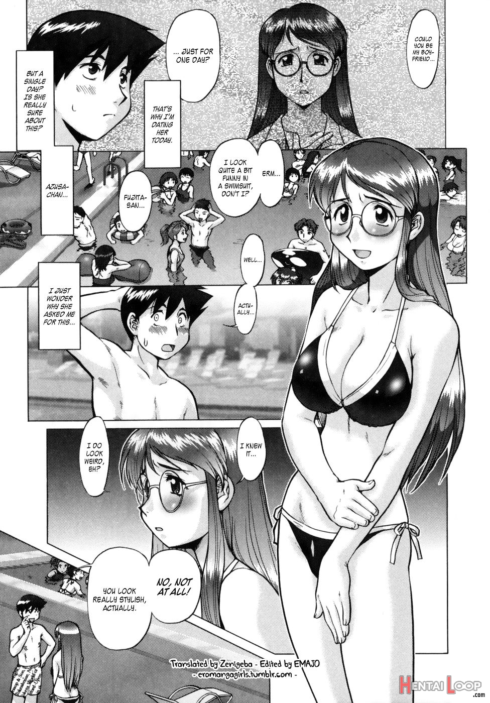 Yume No Michikusa Daisakusen page 1