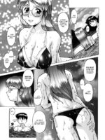 Yume No Michikusa Daisakusen page 3