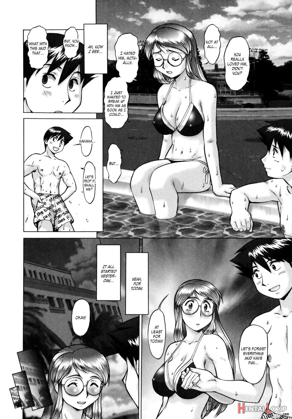 Yume No Michikusa Daisakusen page 4