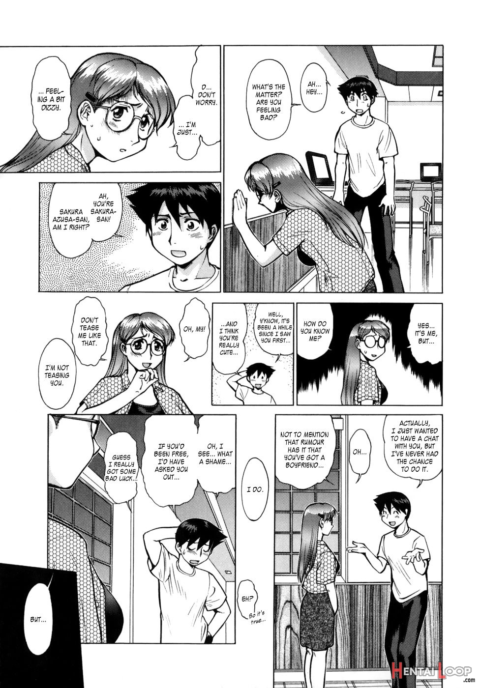 Yume No Michikusa Daisakusen page 5